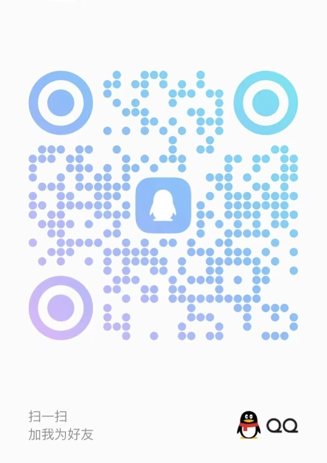 QQ 客服二维码